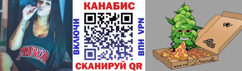 Виды наркотиков купить Черноголовка Экстази  Мефедрон  COCAIN  ОМГ ОМГ вход  Гашиш  Бошки Шишки  APVP 