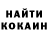 МЕТАДОН VHQ Asimkul Djorupbekova