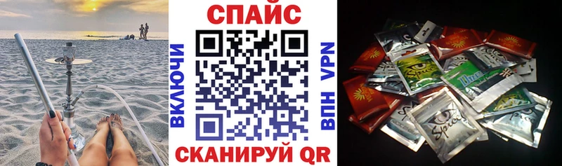 нарко площадка клад  Черноголовка  БУТИРАТ вода  наркотики 