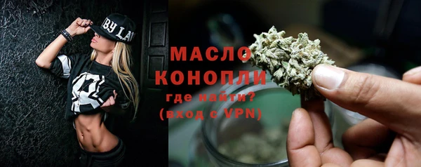 экстази Горнозаводск
