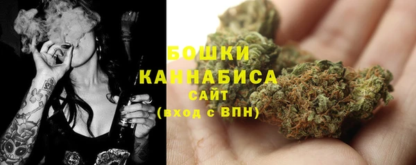 мефедрон Горно-Алтайск