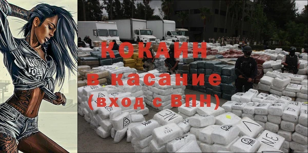 экстази Горнозаводск