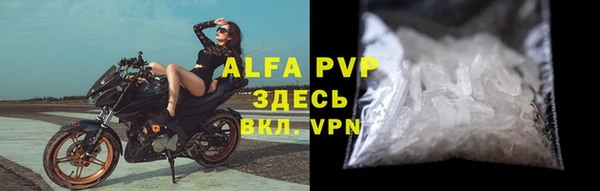 экстази Горнозаводск