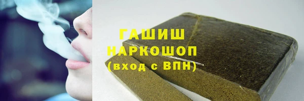 экстази Горнозаводск