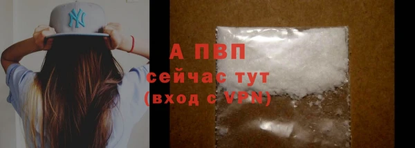 экстази Горнозаводск