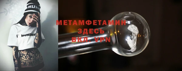 ECSTASY Горняк