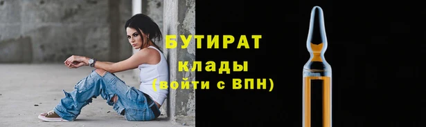 ECSTASY Горняк