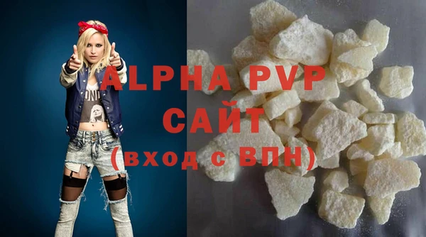 экстази Горнозаводск