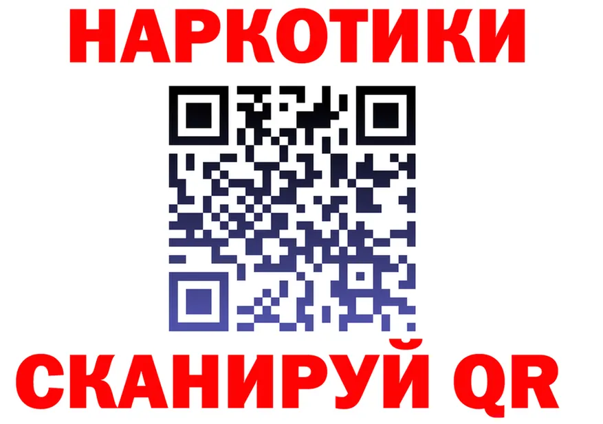 БУТИРАТ оксана вход darknet kraken Черноголовка